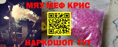 марихуана Тулун