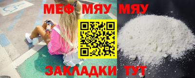 марихуана Тулун
