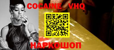 амф Туймазы