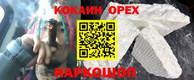 амф Туймазы