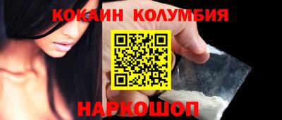 амф Туймазы