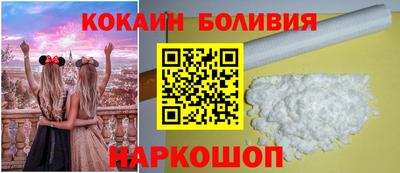 амф Туймазы