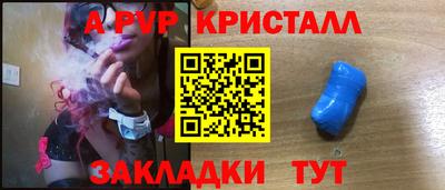 марихуана Тулун