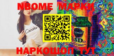 амф Туймазы