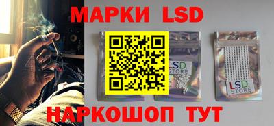 амф Туймазы