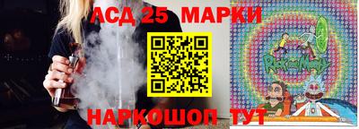амф Туймазы