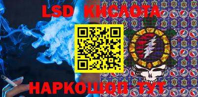 амф Туймазы