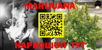 амф Туймазы