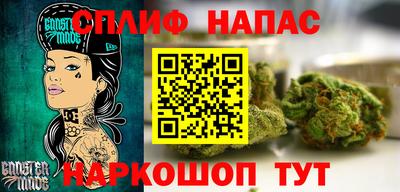 амф Туймазы