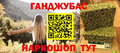 apvp Тула