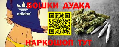 apvp Тула