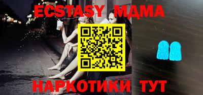 амф Туймазы