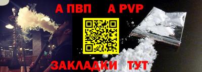 амф Туймазы