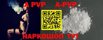амф Туймазы