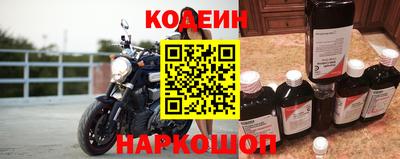 марихуана Тулун