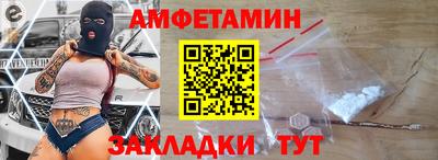 марихуана Тулун