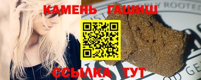 амф Туймазы