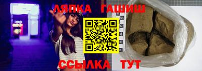 марихуана Тулун
