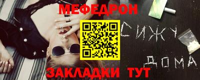марихуана Тулун
