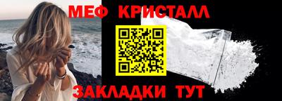 марихуана Тулун