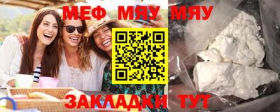 марихуана Тулун
