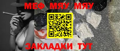 марихуана Тулун